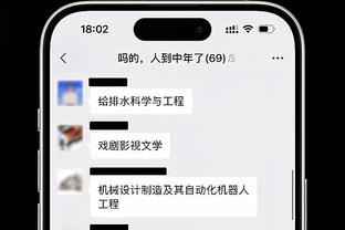 江南官方全站app下载苹果